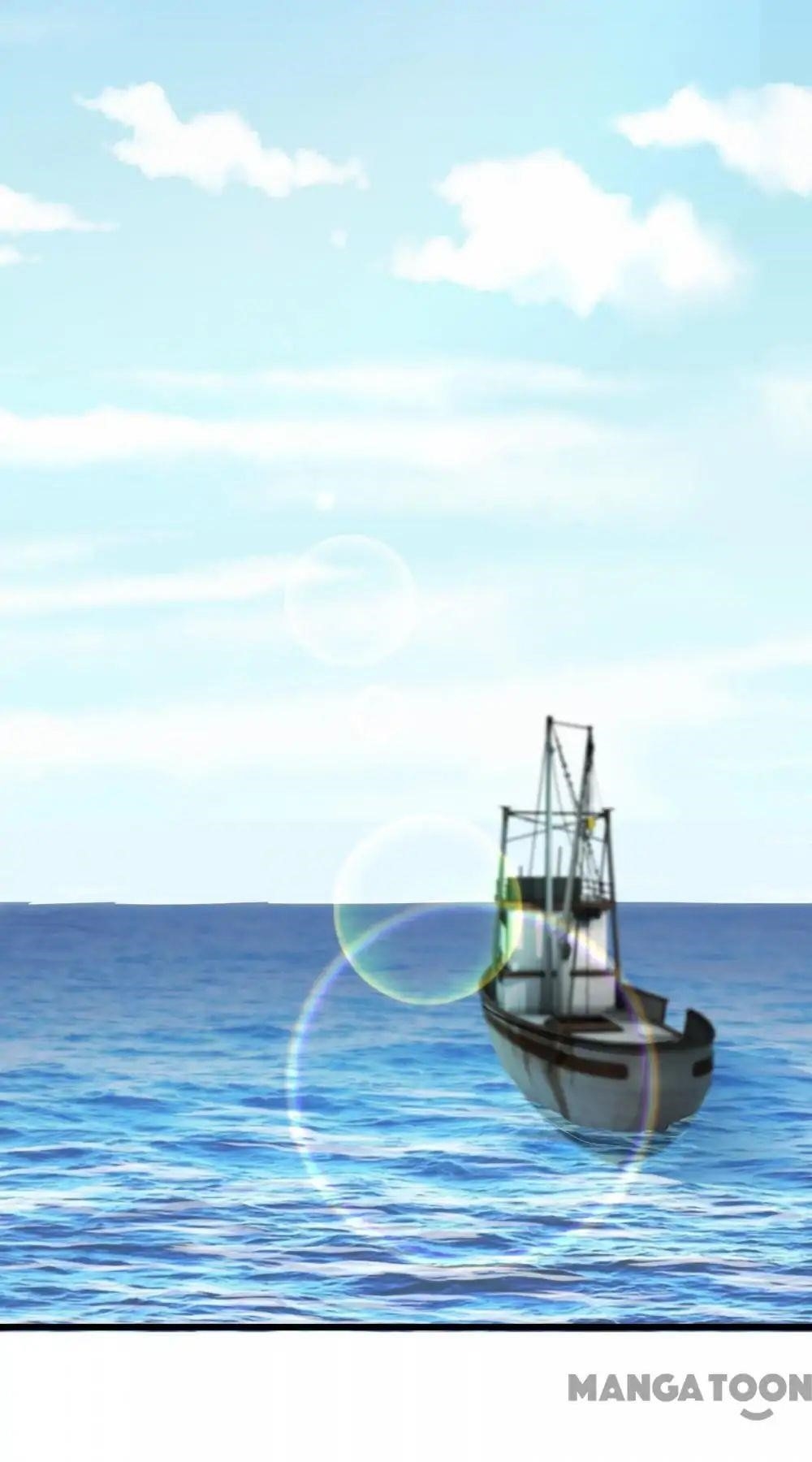 Almight Network Chapter 12 - Page 2