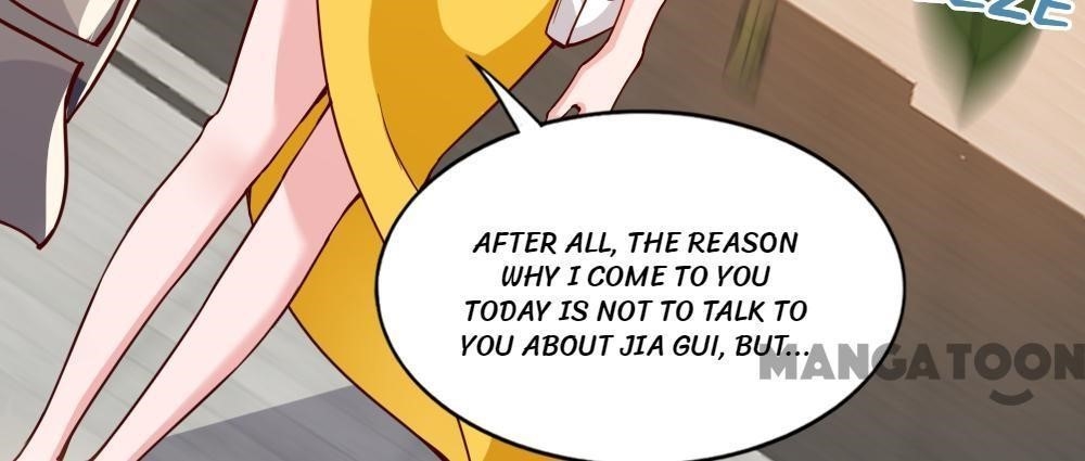 Almight Network Chapter 120 - Page 28