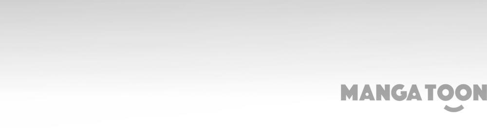 Almight Network Chapter 121 - Page 37