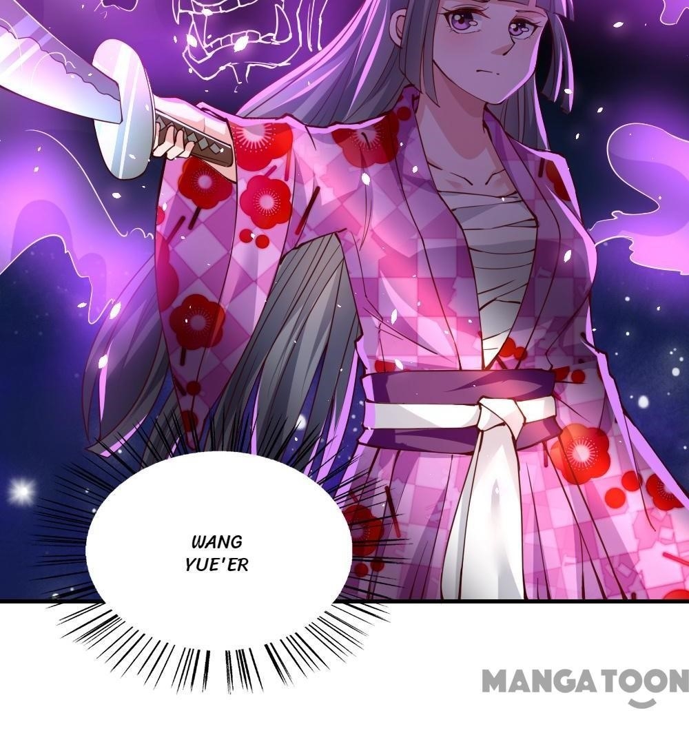 Almight Network Chapter 122 - Page 58