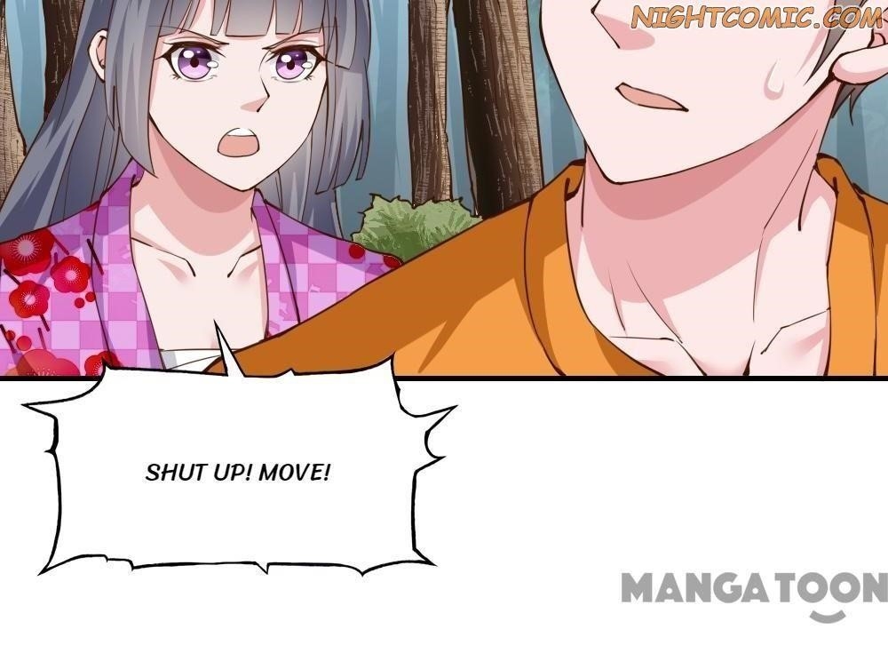 Almight Network Chapter 123 - Page 16