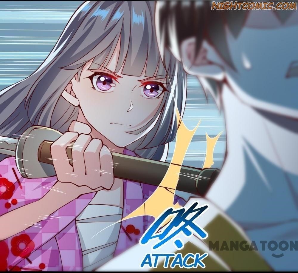 Almight Network Chapter 123 - Page 18