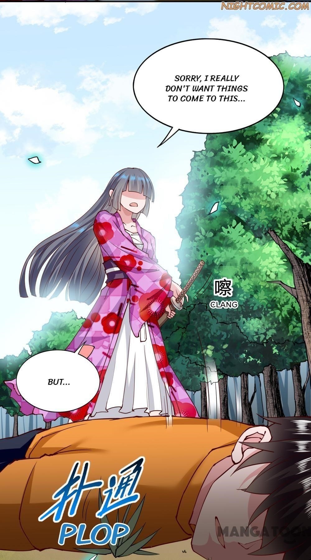 Almight Network Chapter 123 - Page 19