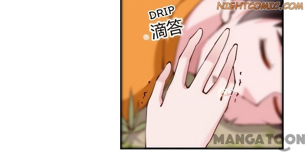 Almight Network Chapter 123 - Page 23