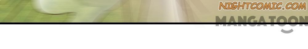 Almight Network Chapter 123 - Page 26