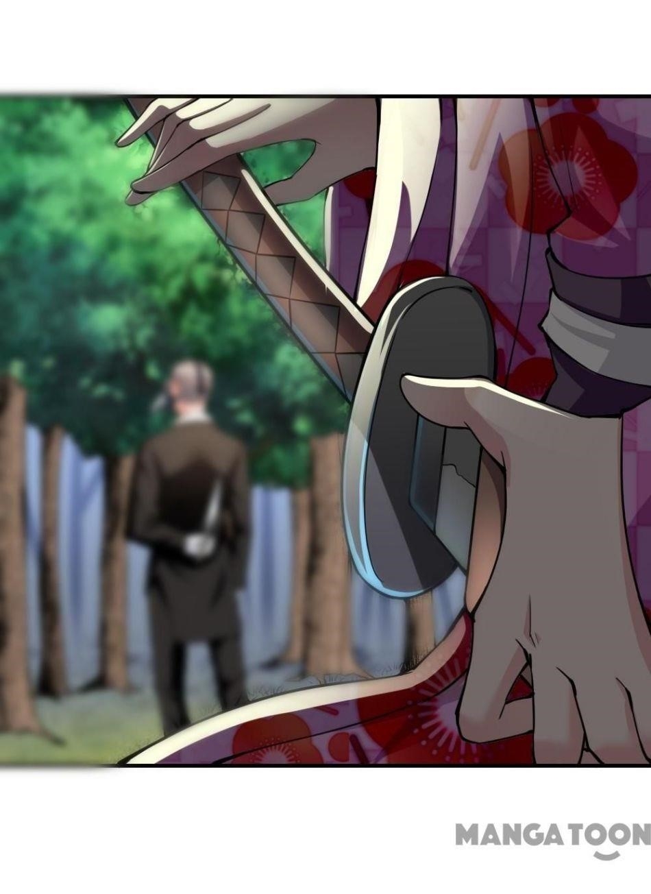 Almight Network Chapter 124 - Page 15