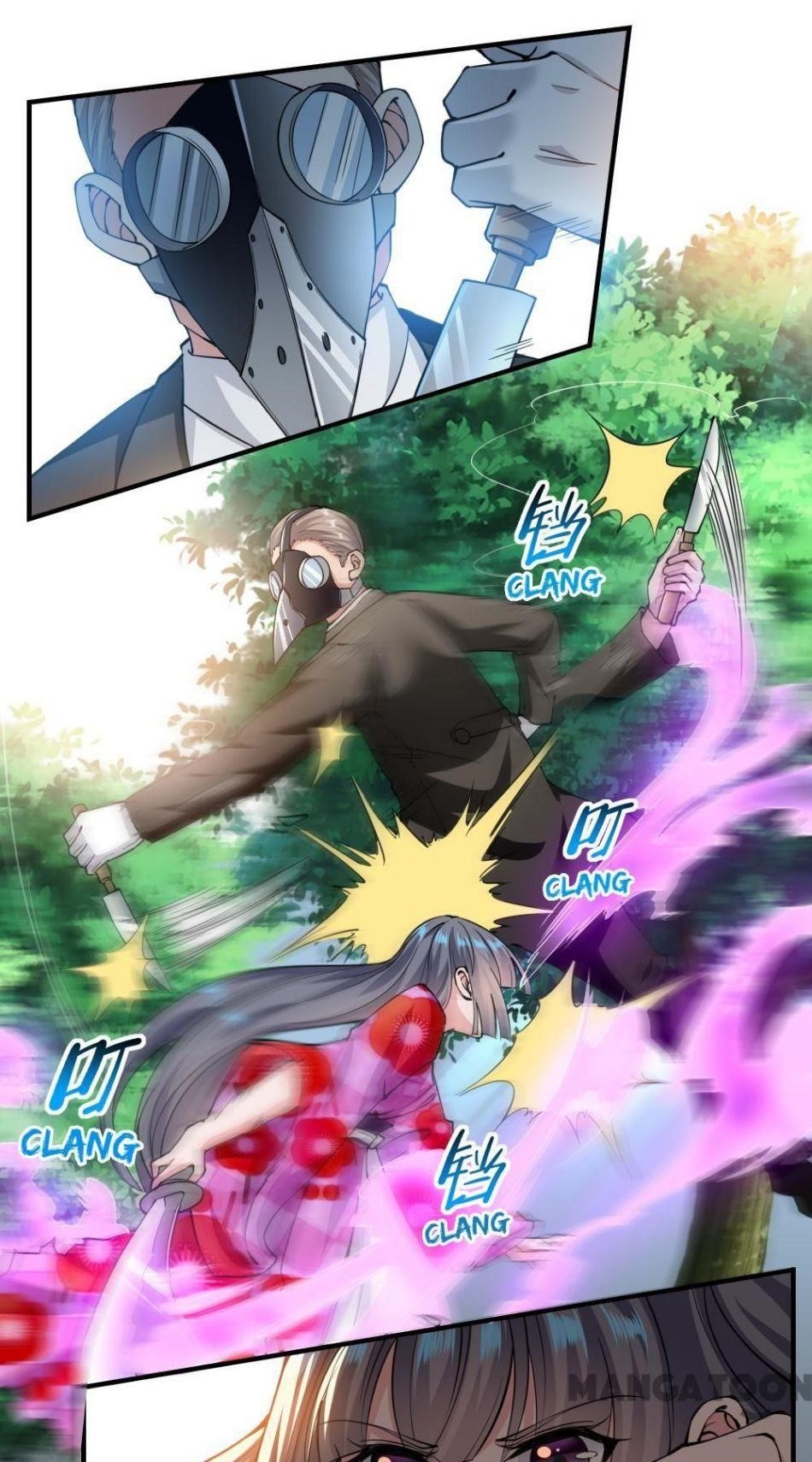 Almight Network Chapter 124 - Page 18