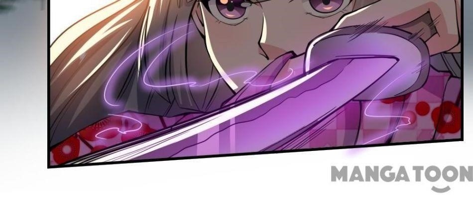 Almight Network Chapter 124 - Page 19