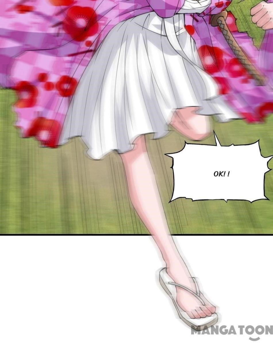 Almight Network Chapter 124 - Page 6