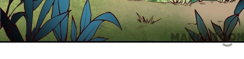 Almight Network Chapter 125 - Page 13