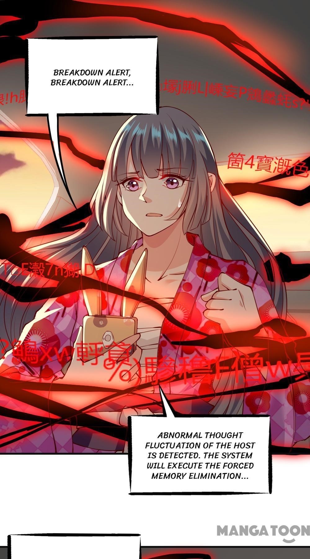 Almight Network Chapter 126 - Page 40