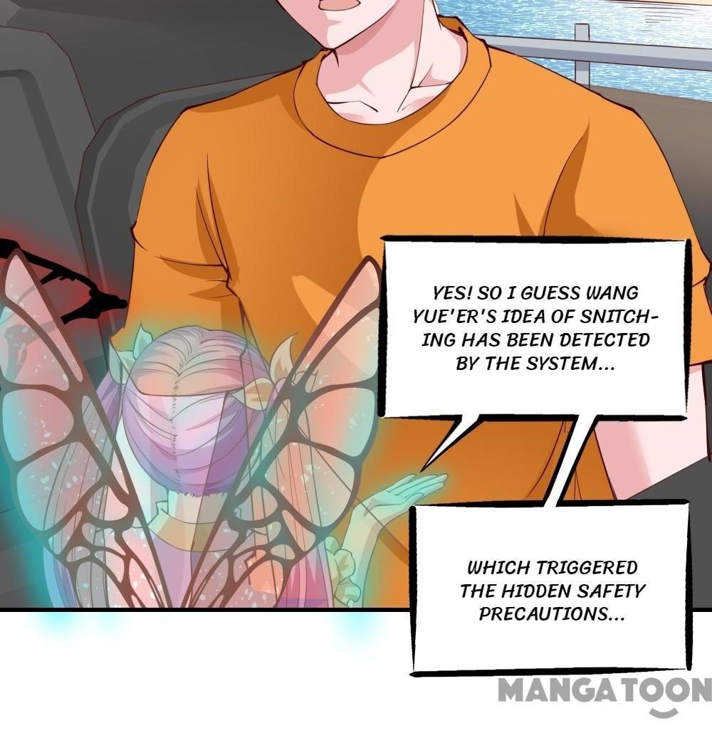 Almight Network Chapter 126 - Page 7