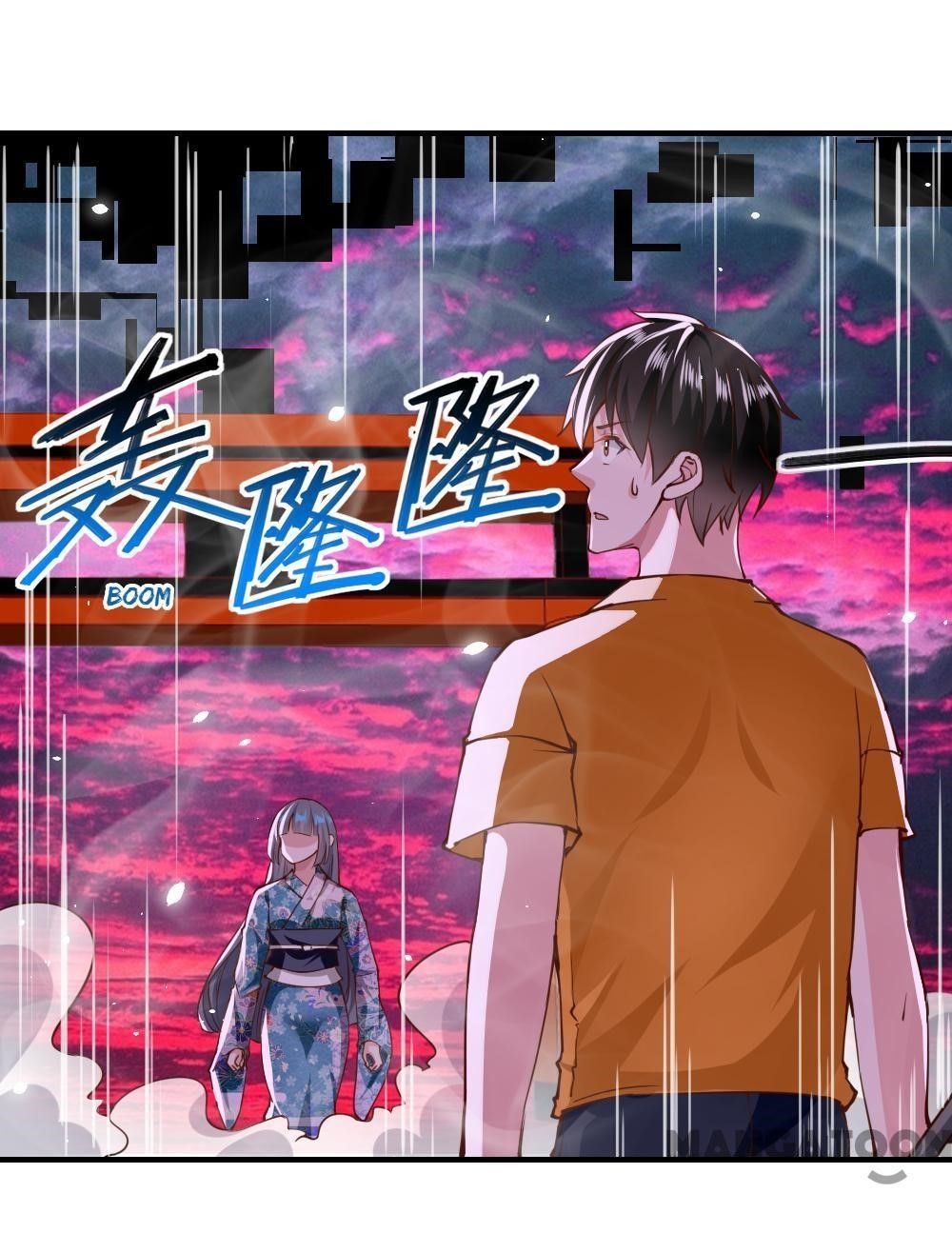 Almight Network Chapter 128 - Page 24