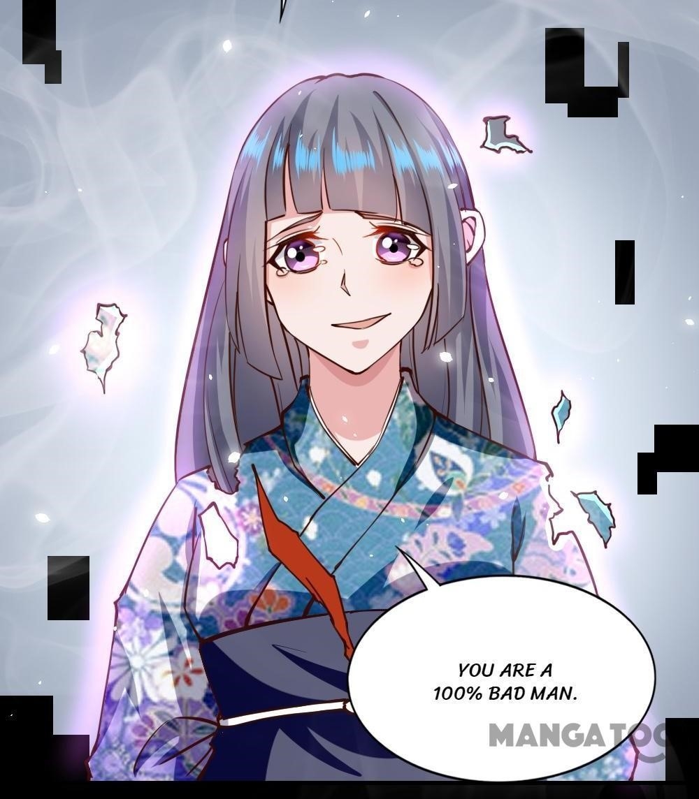 Almight Network Chapter 128 - Page 26