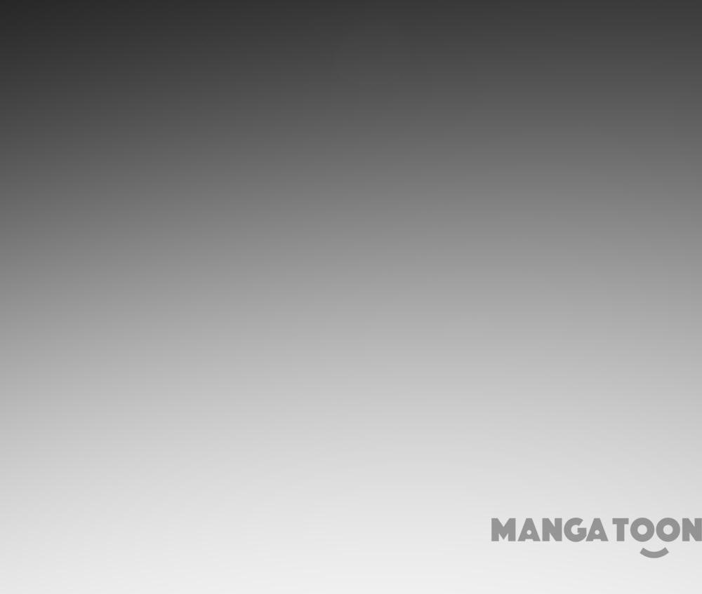 Almight Network Chapter 128 - Page 29