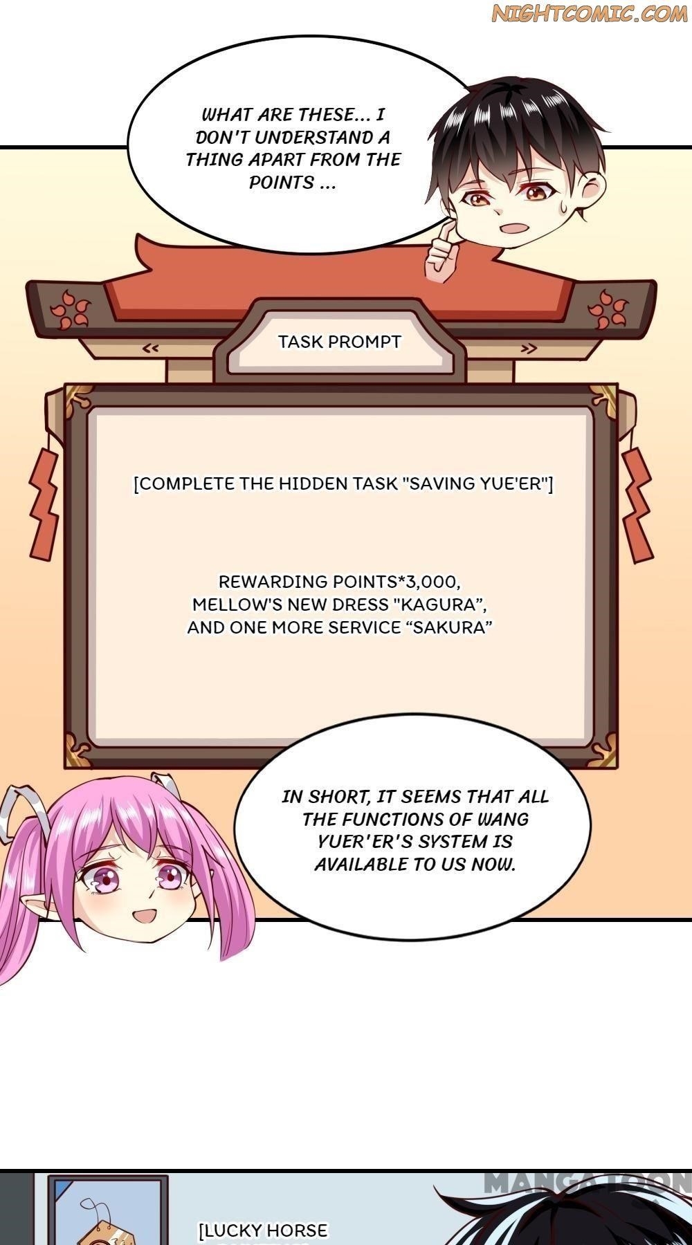 Almight Network Chapter 129 - Page 13