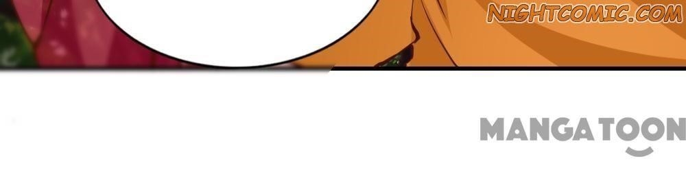 Almight Network Chapter 129 - Page 6