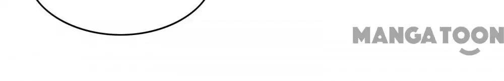 Almight Network Chapter 13 - Page 6