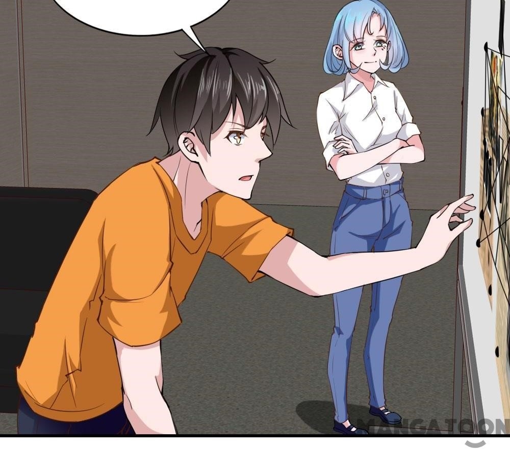 Almight Network Chapter 130 - Page 23