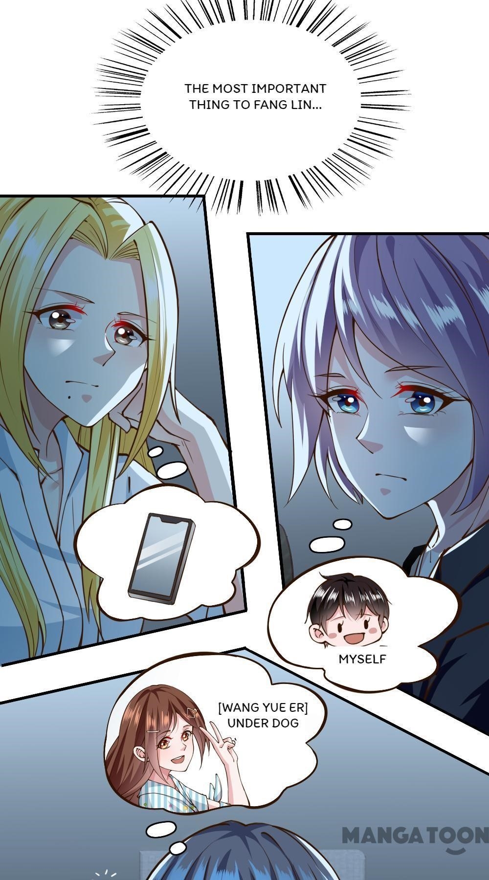 Almight Network Chapter 132 - Page 7