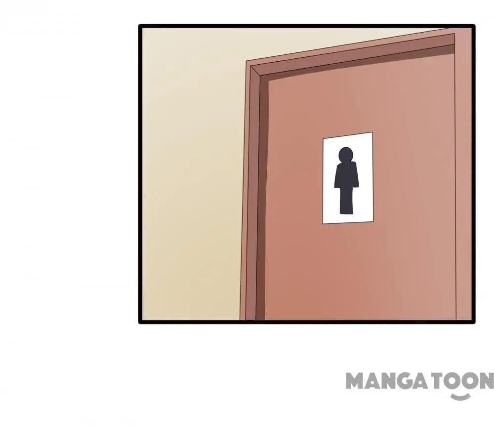 Almight Network Chapter 14 - Page 13