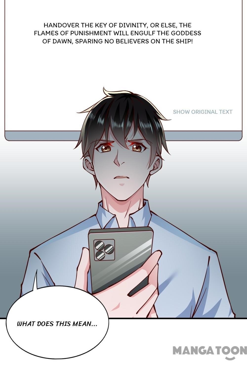 Almight Network Chapter 150 - Page 16