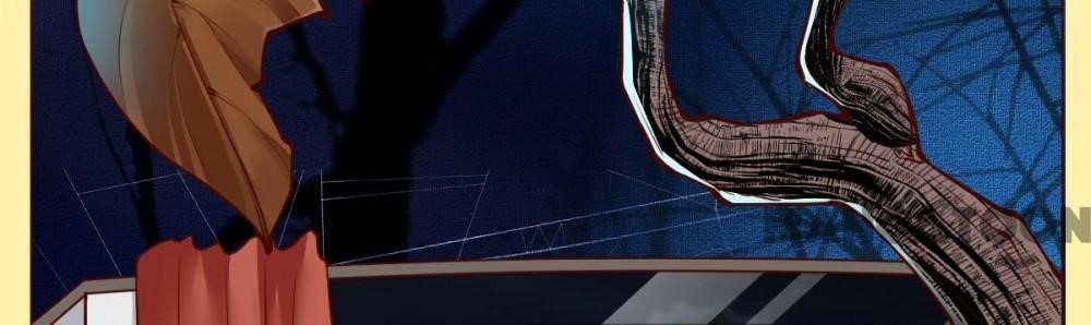 Almight Network Chapter 151 - Page 19