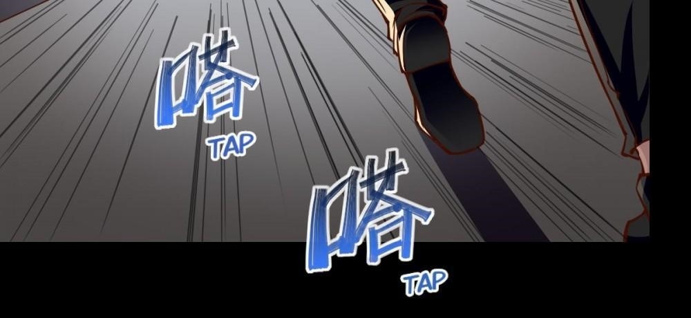 Almight Network Chapter 152 - Page 16