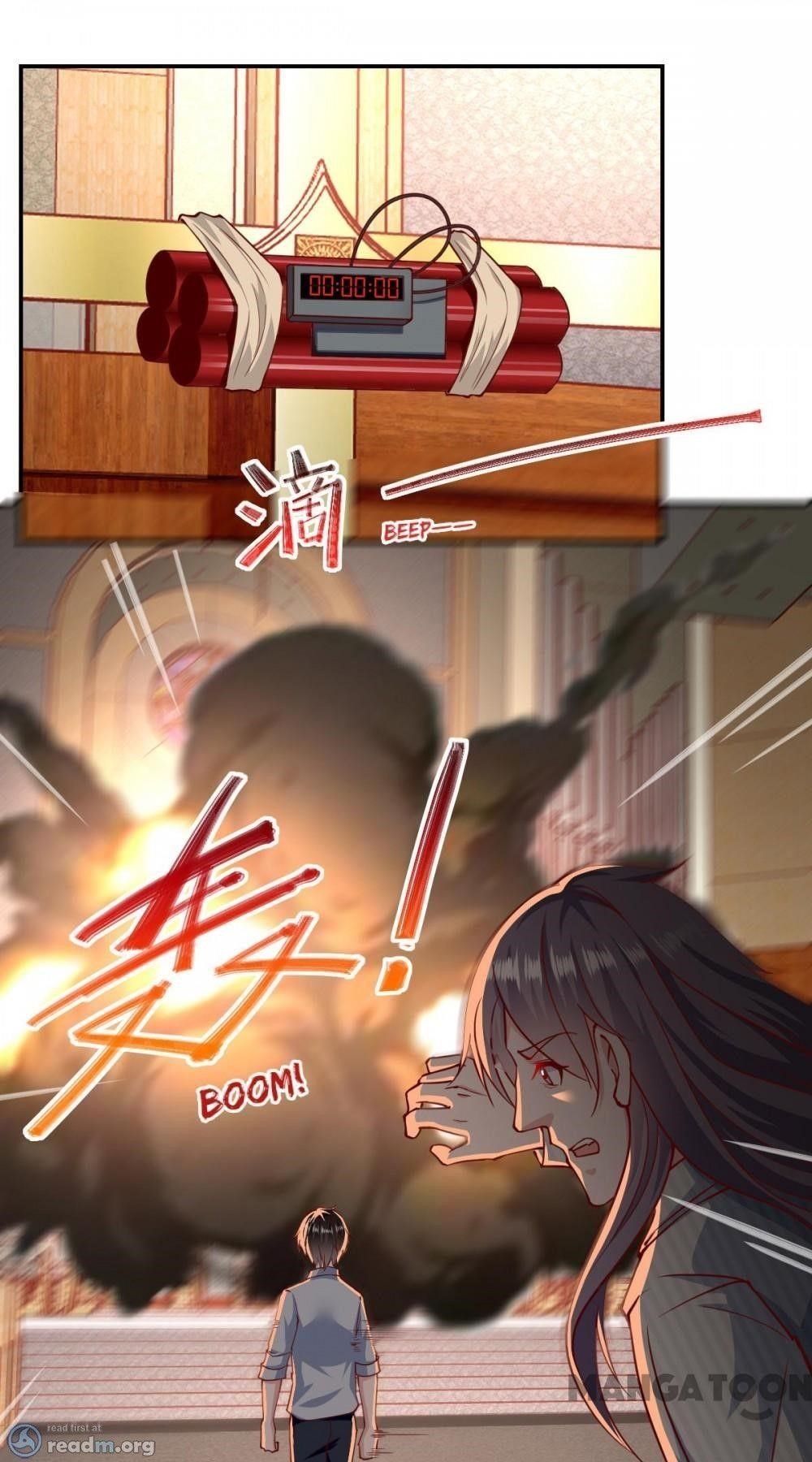 Almight Network Chapter 153 - Page 33