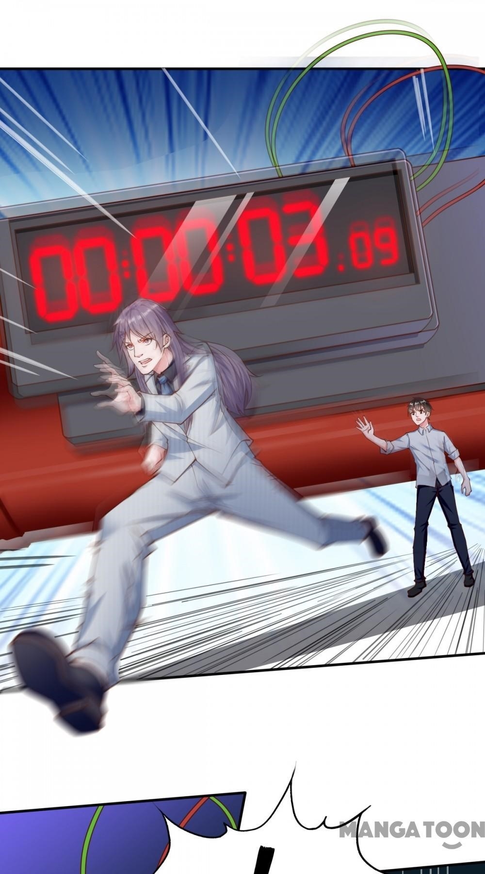 Almight Network Chapter 154 - Page 1