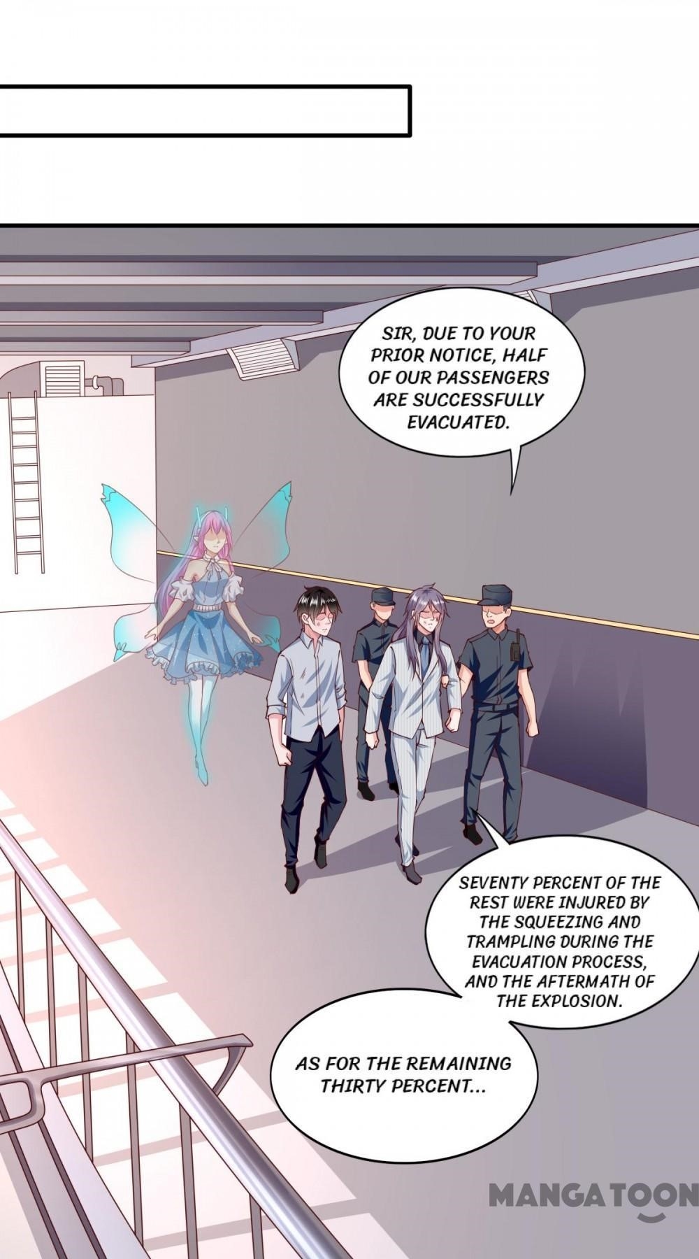 Almight Network Chapter 154 - Page 14