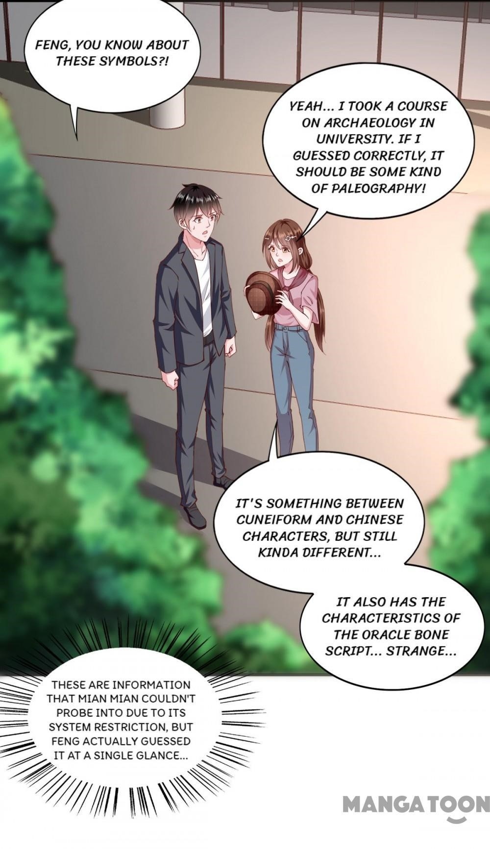 Almight Network Chapter 157 - Page 15