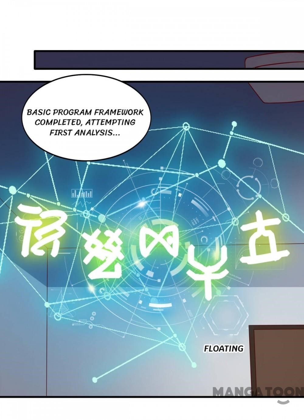 Almight Network Chapter 158 - Page 17