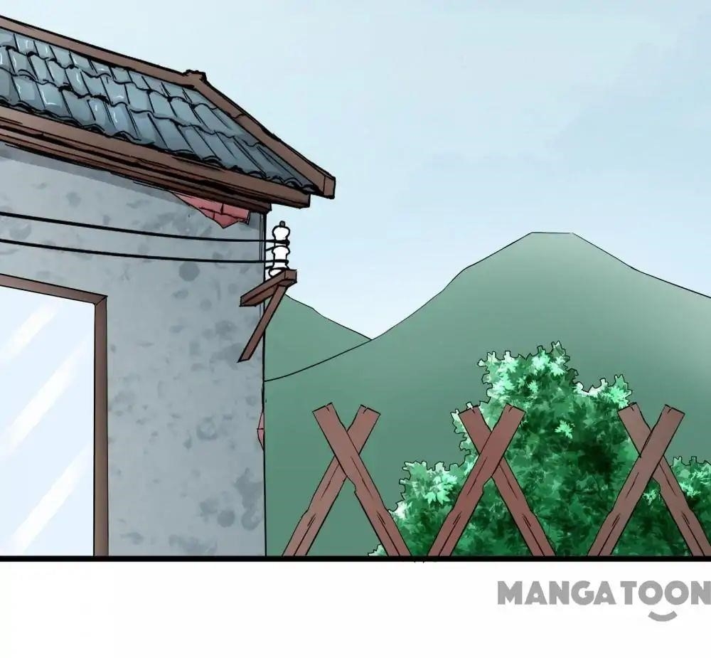 Almight Network Chapter 16 - Page 17