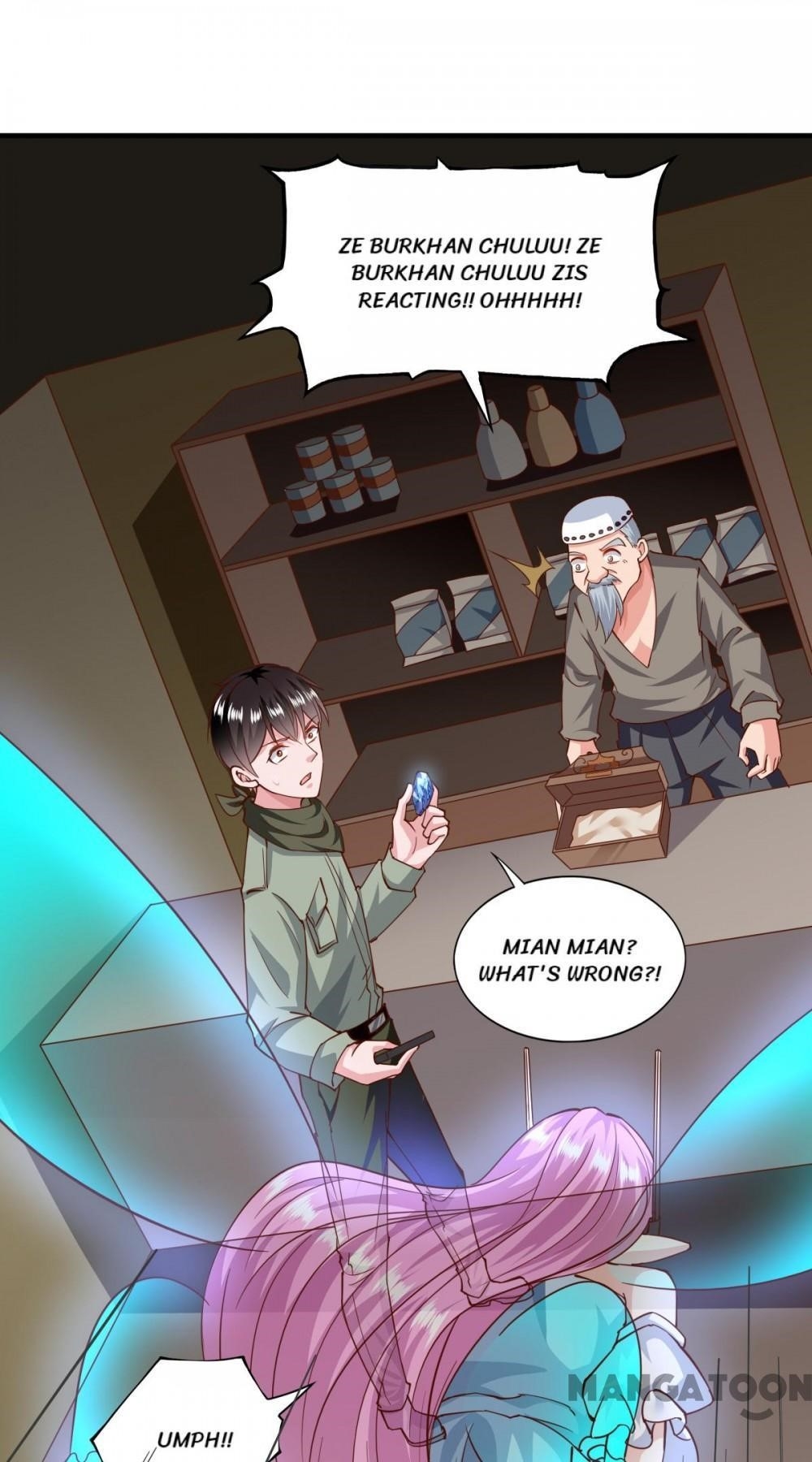 Almight Network Chapter 160 - Page 20