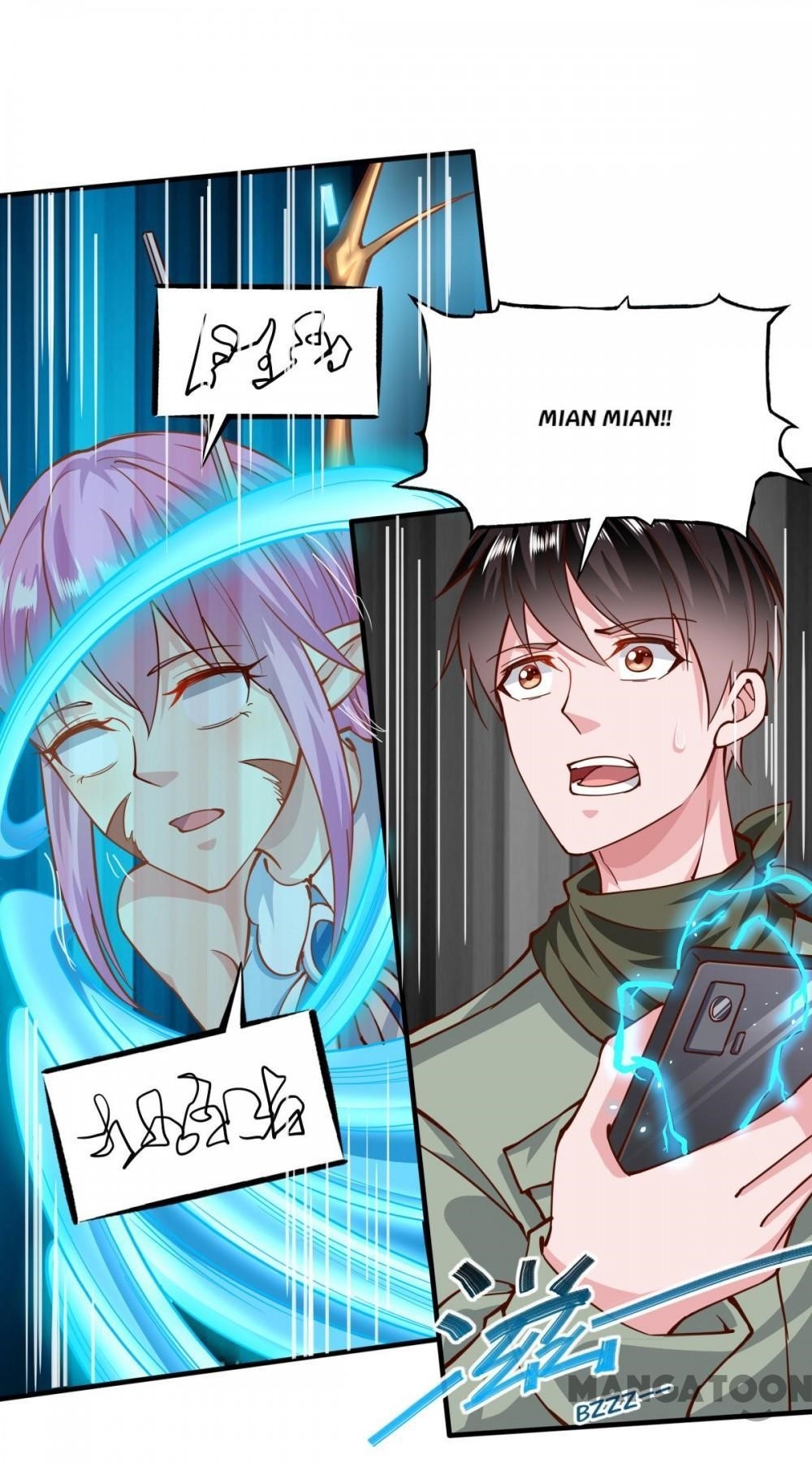 Almight Network Chapter 160 - Page 24