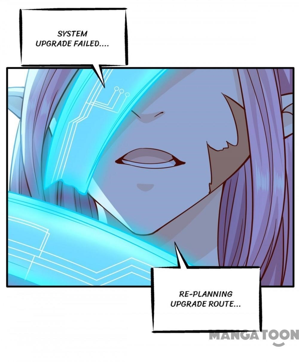 Almight Network Chapter 160 - Page 25