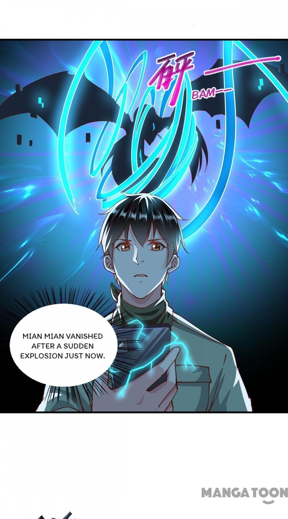 Almight Network Chapter 160 - Page 33