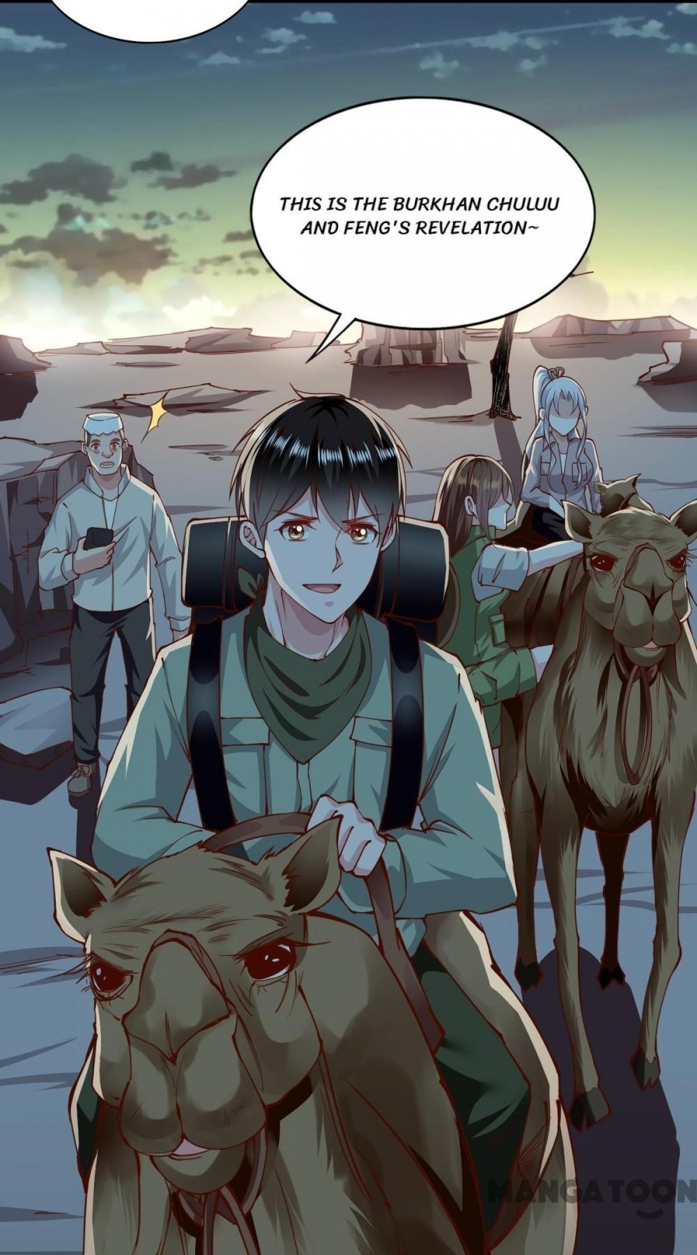 Almight Network Chapter 161 - Page 12