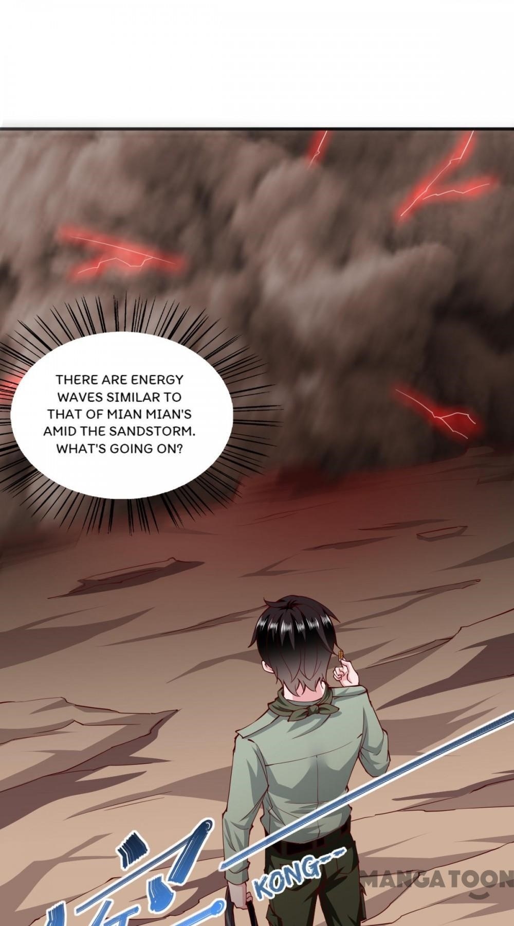 Almight Network Chapter 162 - Page 1