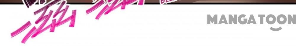 Almight Network Chapter 162 - Page 39