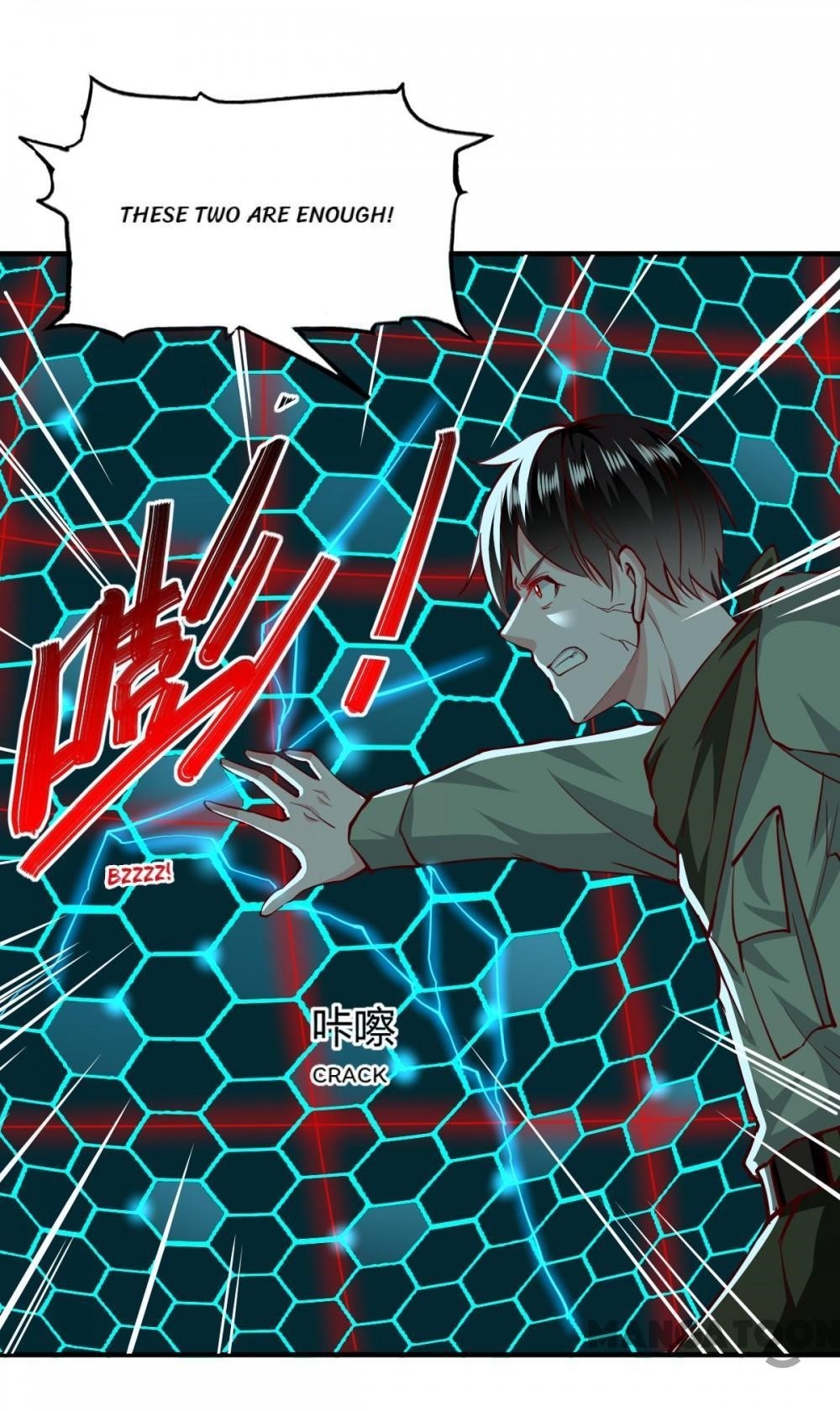 Almight Network Chapter 165 - Page 25