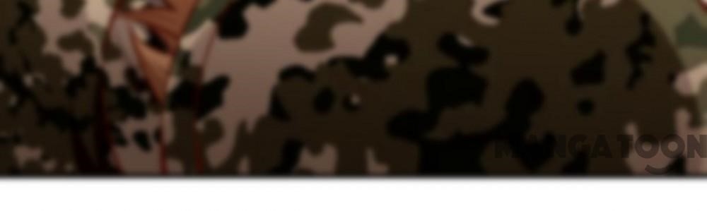 Almight Network Chapter 165 - Page 4