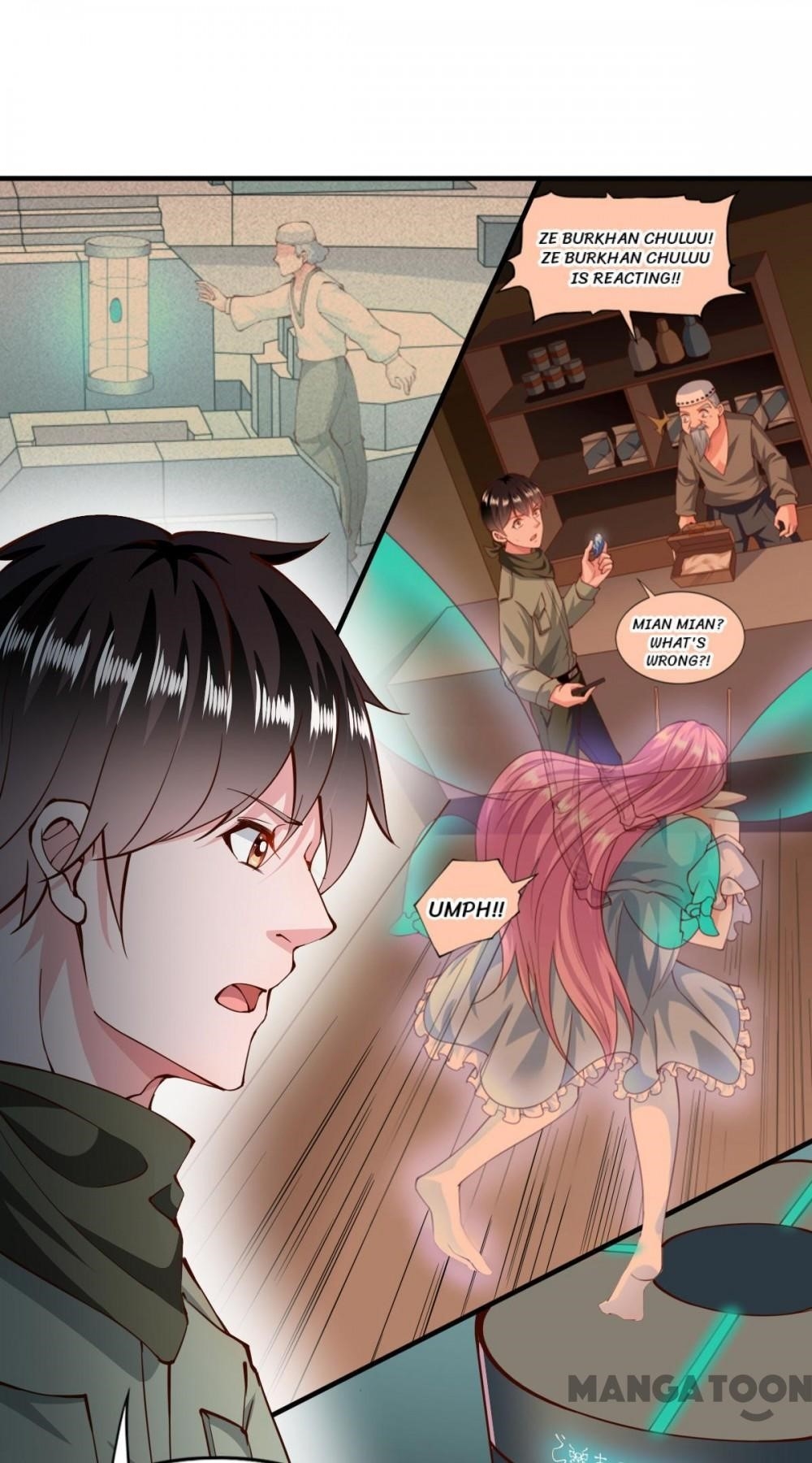 Almight Network Chapter 170 - Page 20