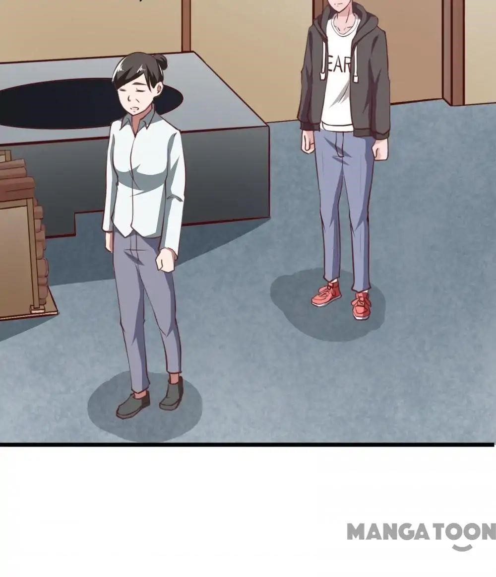 Almight Network Chapter 2 - Page 13