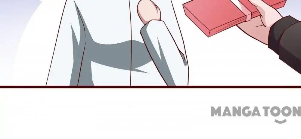 Almight Network Chapter 2 - Page 19