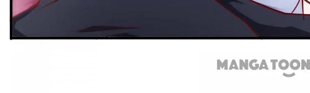 Almight Network Chapter 20 - Page 5