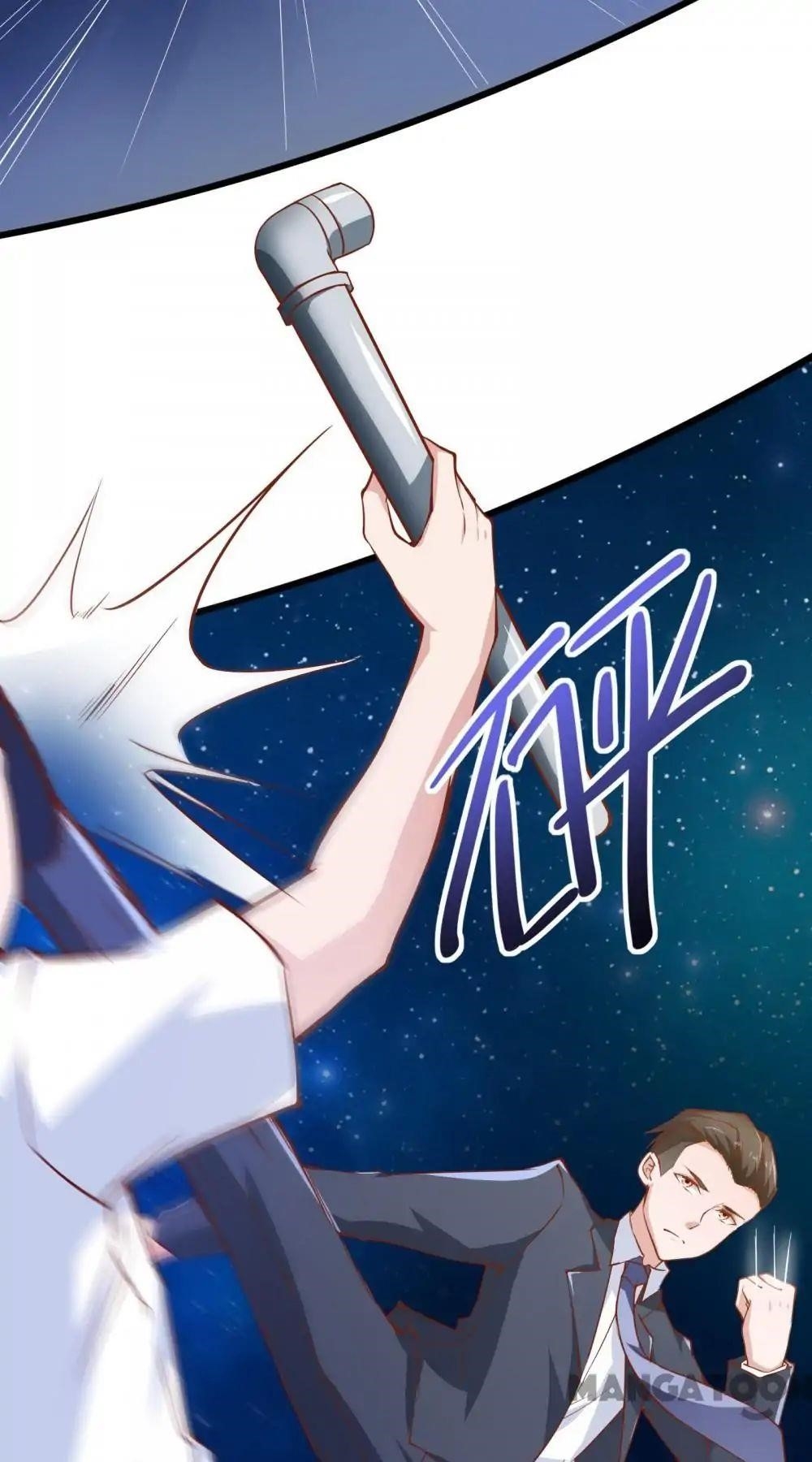 Almight Network Chapter 24 - Page 15