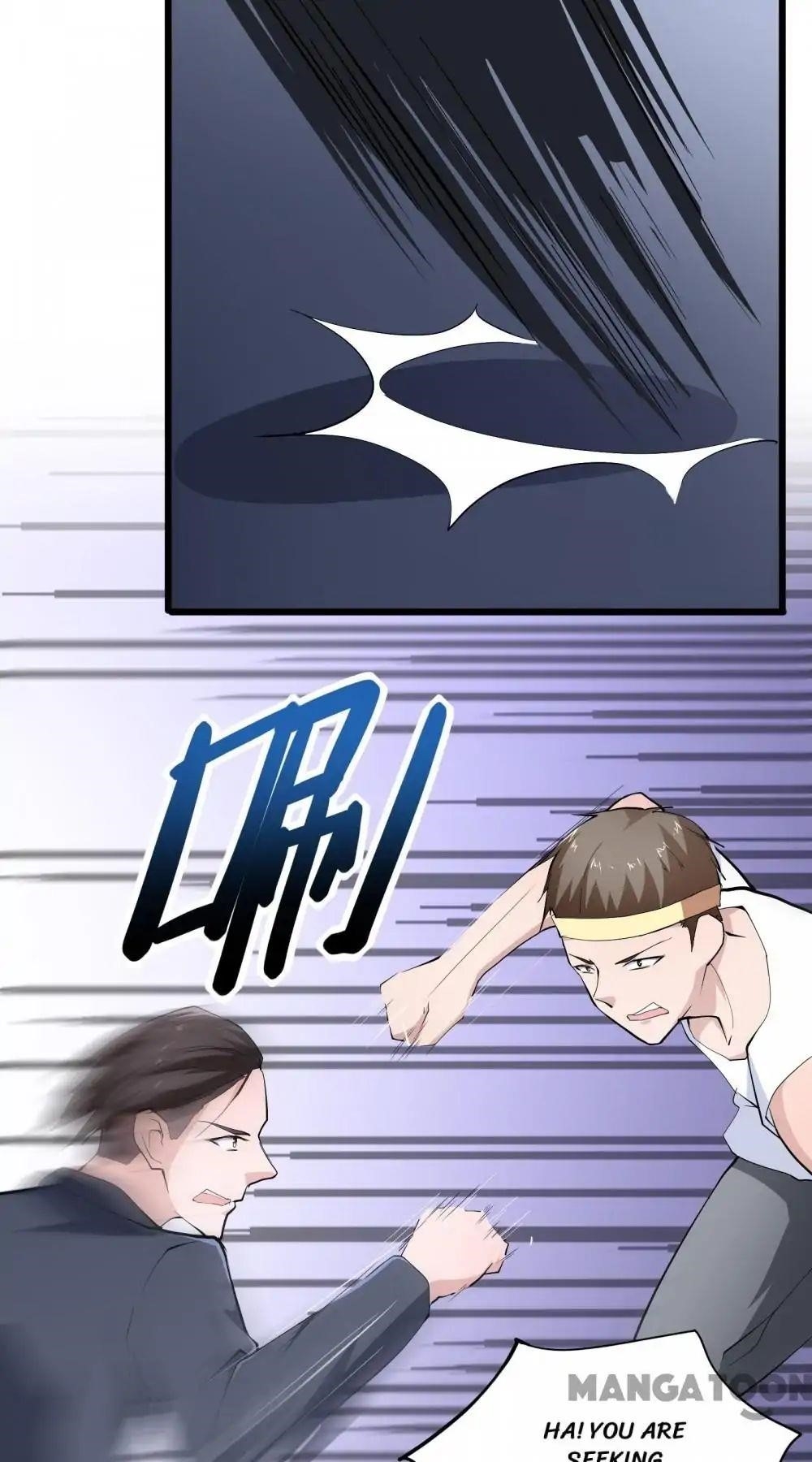 Almight Network Chapter 25 - Page 13