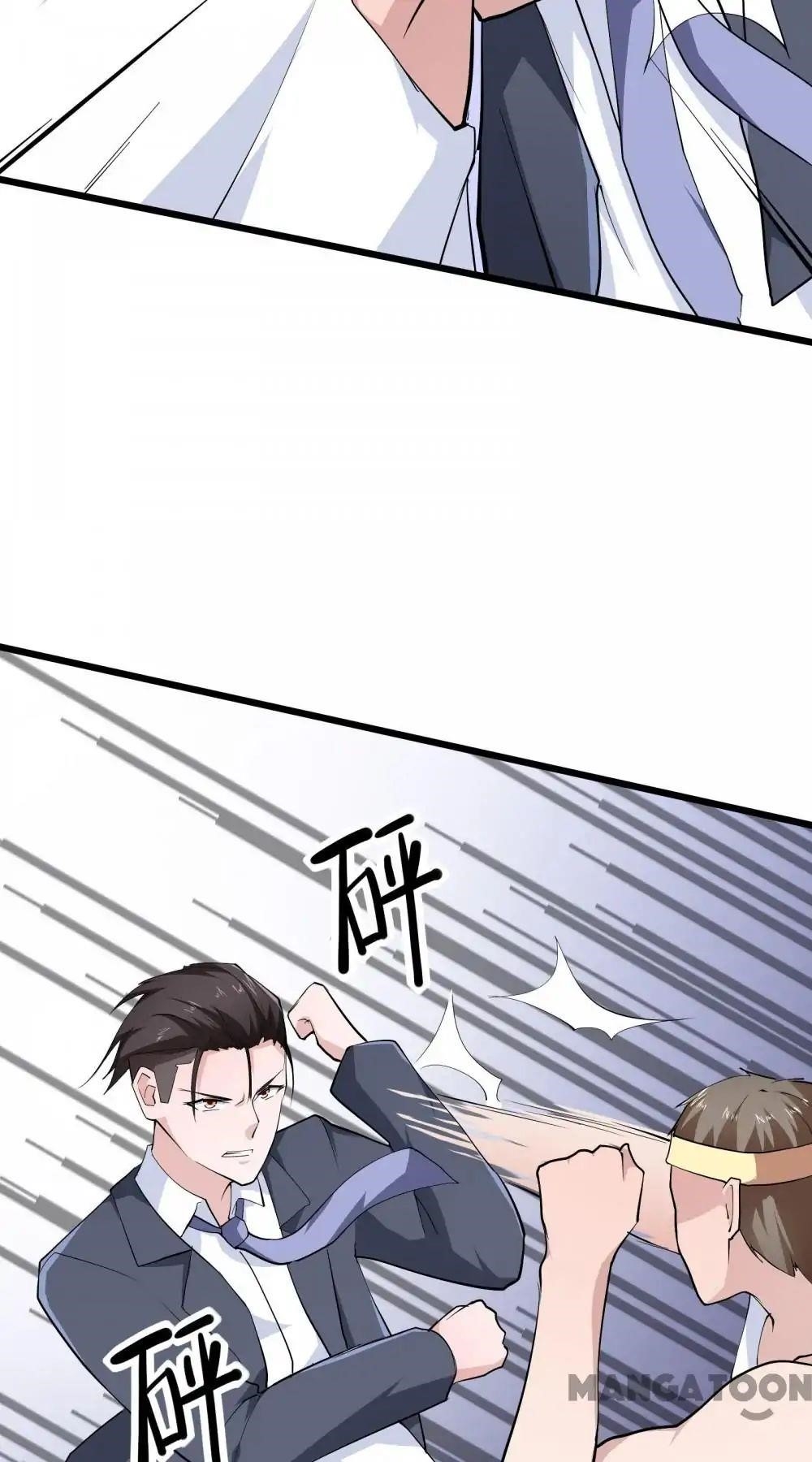 Almight Network Chapter 25 - Page 16